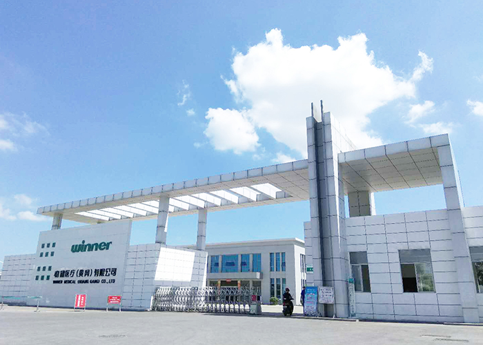 利来w66(中国游)_来利国际旗舰