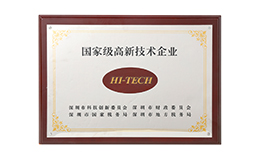 利来w66(中国游)_来利国际旗舰