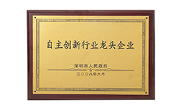 利来w66(中国游)_来利国际旗舰