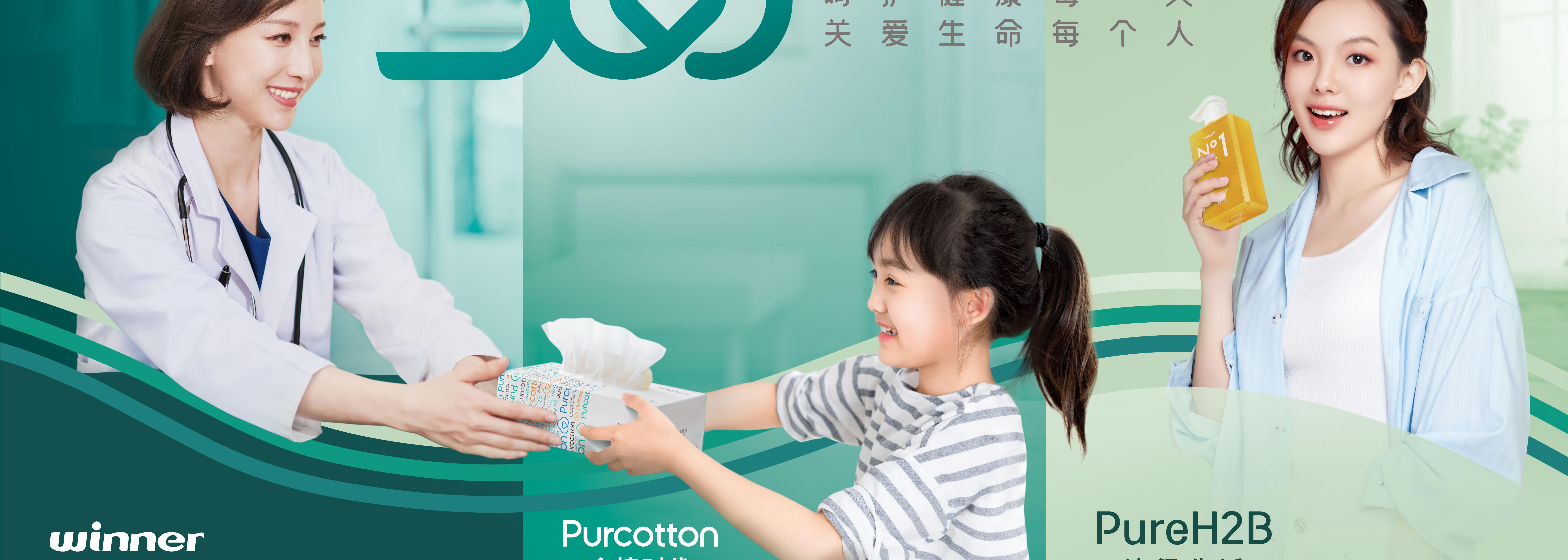 利来w66(中国游)_来利国际旗舰