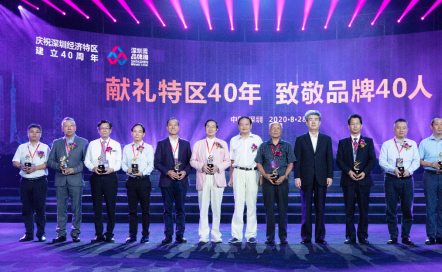 利来w66(中国游)_来利国际旗舰