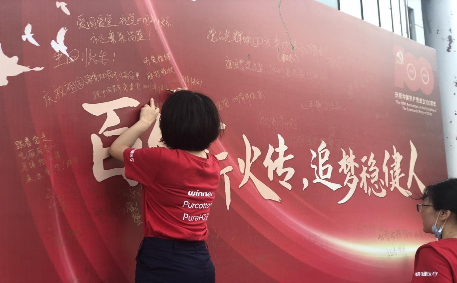 利来w66(中国游)_来利国际旗舰