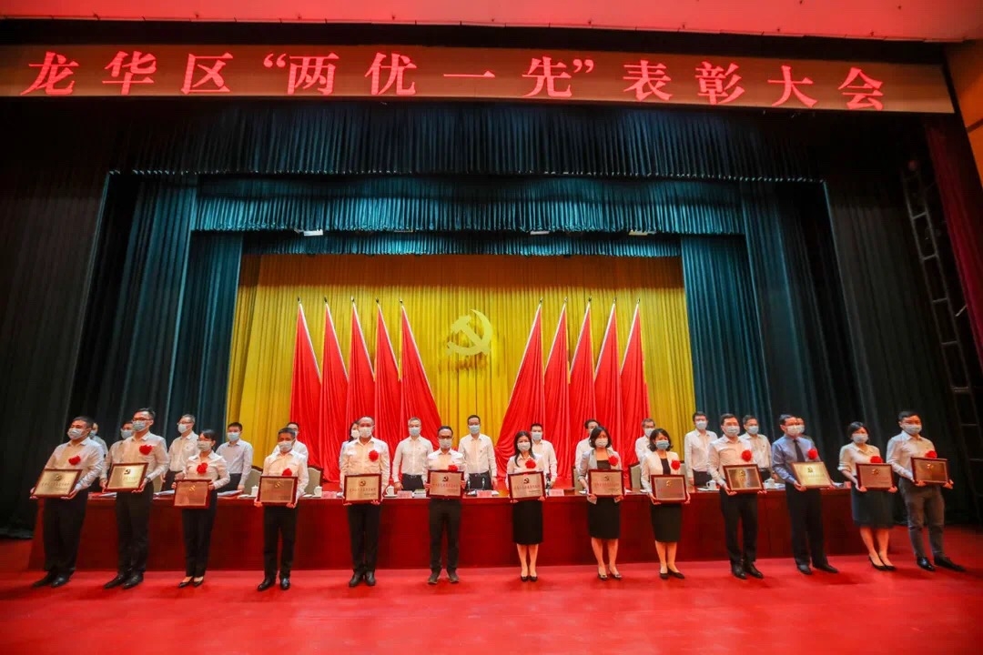 利来w66(中国游)_来利国际旗舰