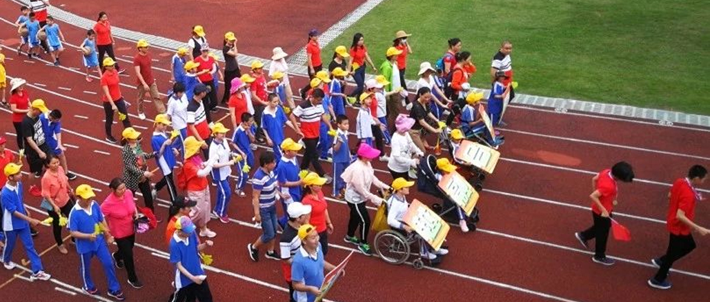 为爱行动 · 利来w66走进特殊学校，，，温暖孩子青春梦