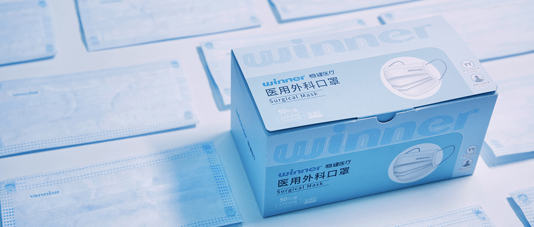 [科普] 为什么口罩要用环氧乙烷(EO)灭菌？？？解答来了！