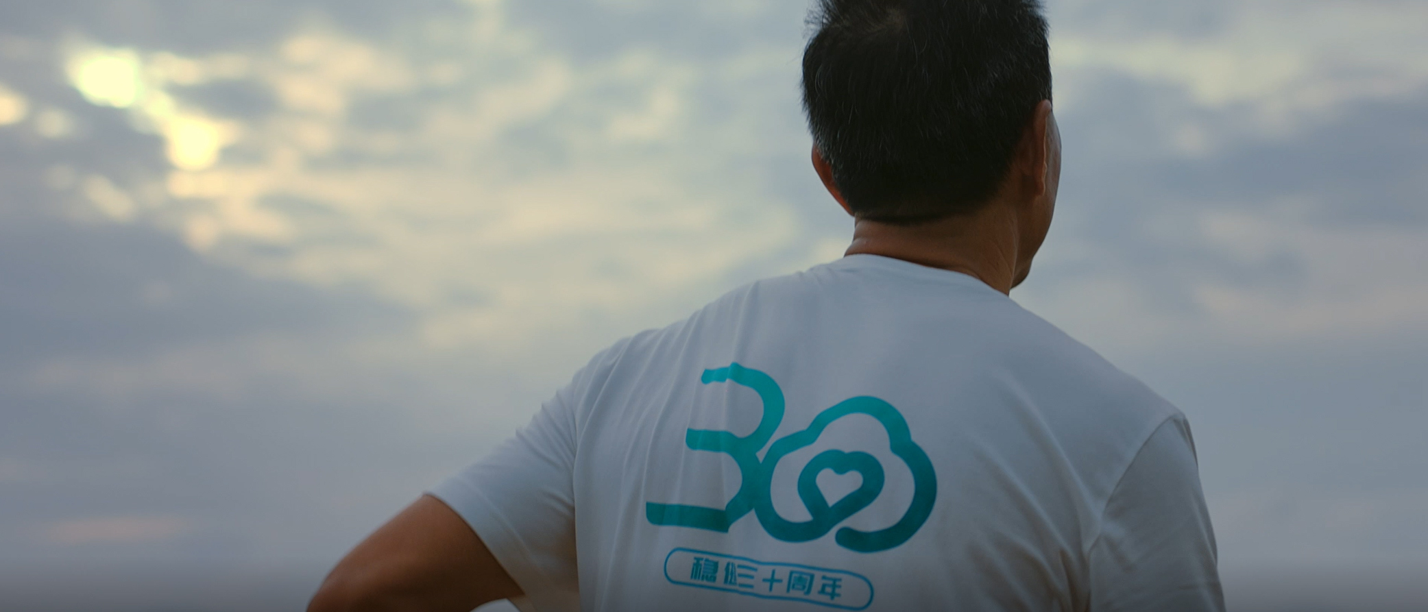 利来w6630周年，，，，呵护康健每一天，，，，关爱生命每小我私家