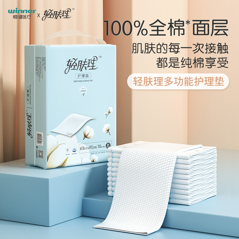 利来w66(中国游)_来利国际旗舰