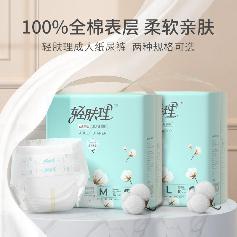 利来w66(中国游)_来利国际旗舰