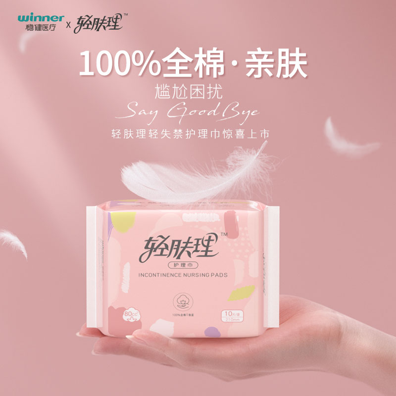 利来w66(中国游)_来利国际旗舰