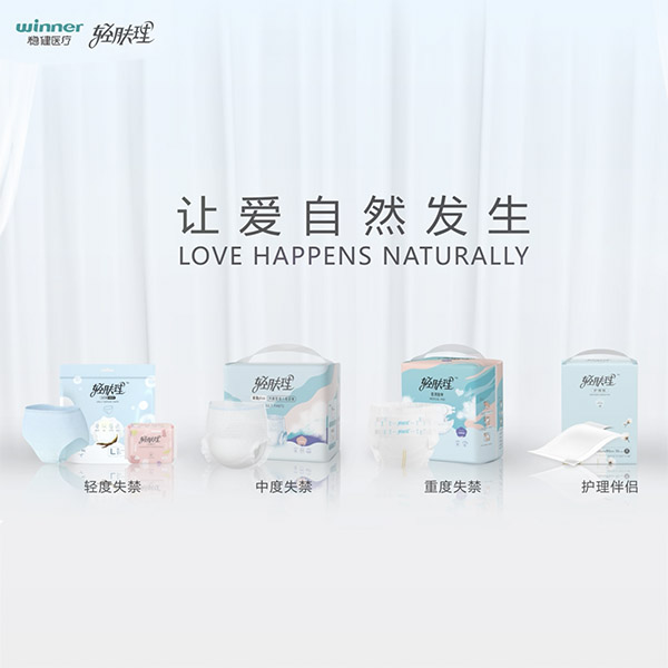 利来w66(中国游)_来利国际旗舰