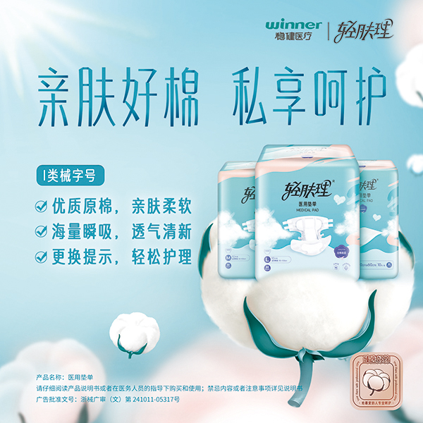 利来w66(中国游)_来利国际旗舰