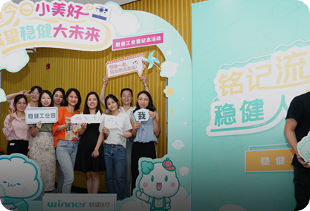 利来w66(中国游)_来利国际旗舰