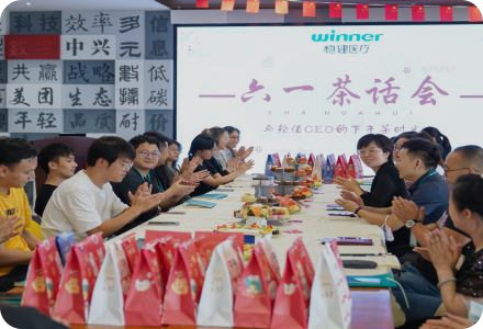 利来w66(中国游)_来利国际旗舰