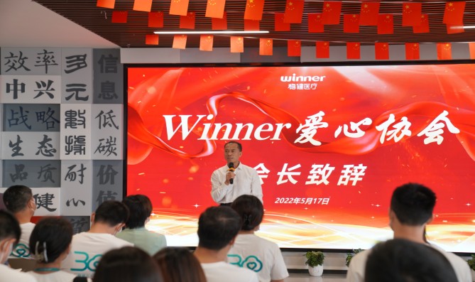 利来w66(中国游)_来利国际旗舰