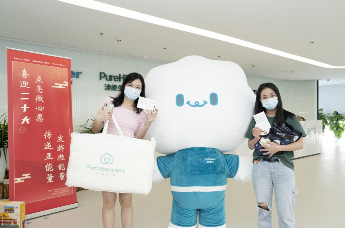 利来w66(中国游)_来利国际旗舰