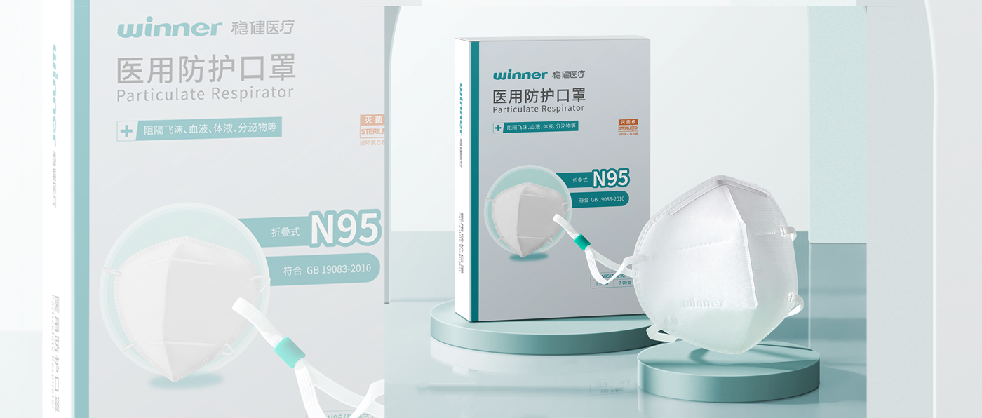 [科普] 一定要戴N95口罩吗？？？？