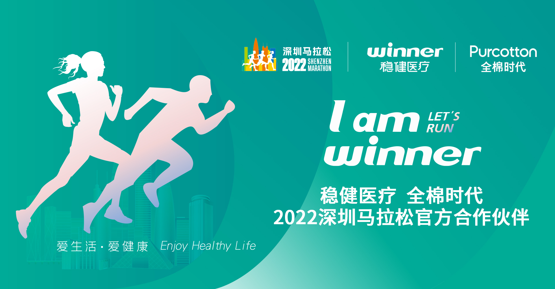 利来w66(中国游)_来利国际旗舰