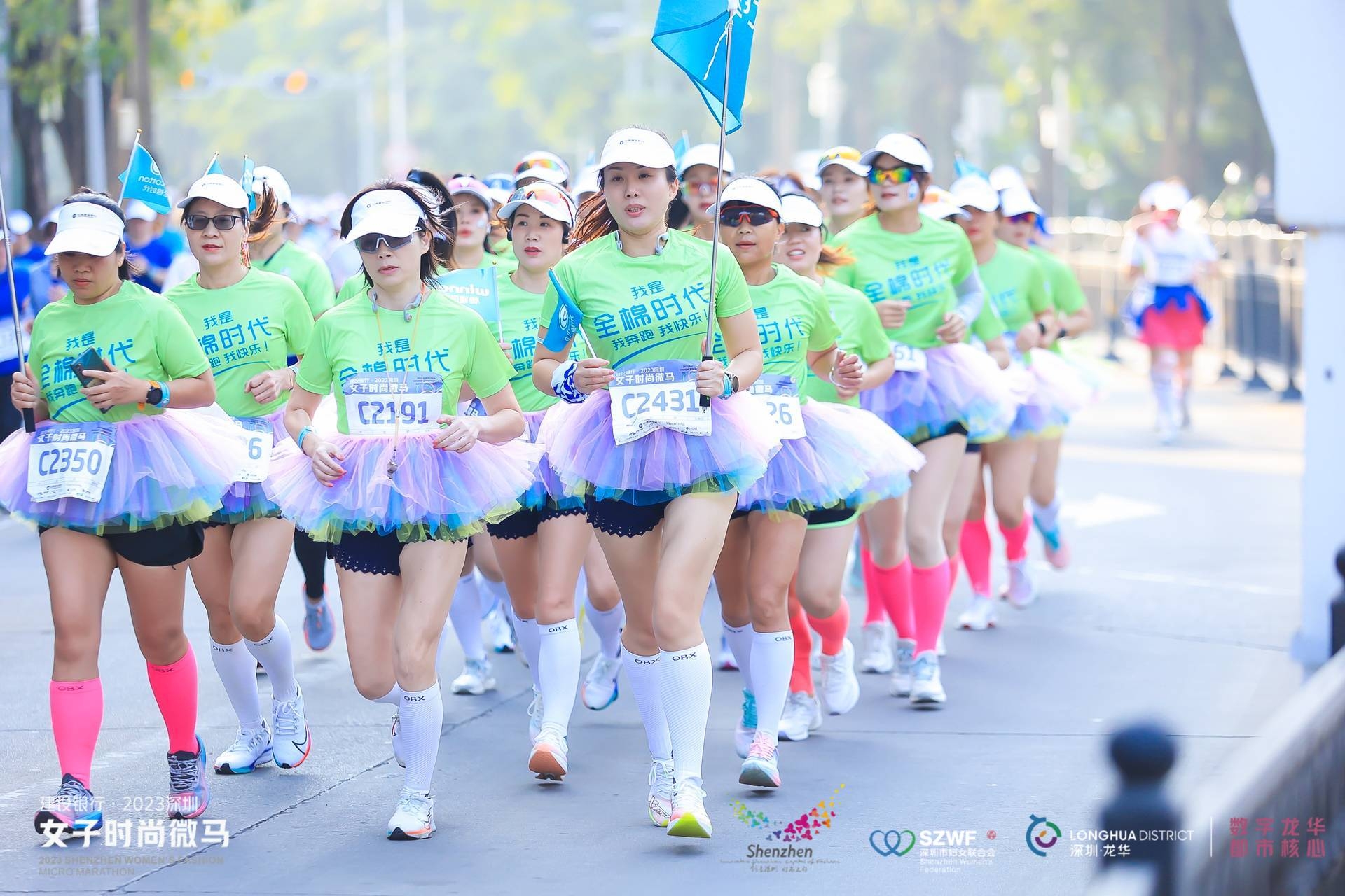 利来w66(中国游)_来利国际旗舰