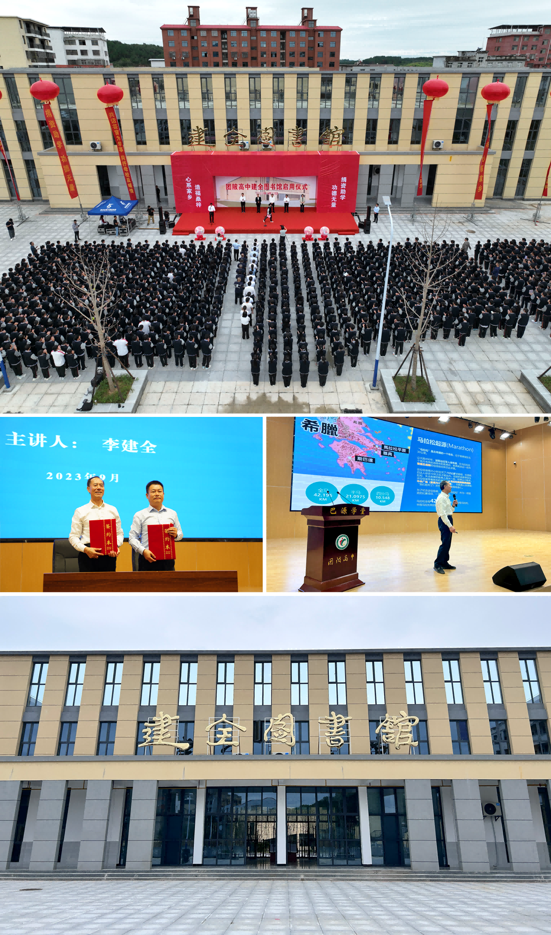 利来w66(中国游)_来利国际旗舰