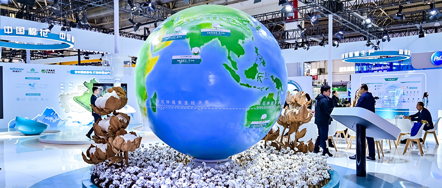 精彩视频回首 | 中国棉花，，，，一棉一天下，，，，利来w66集团亮相第二届链博会