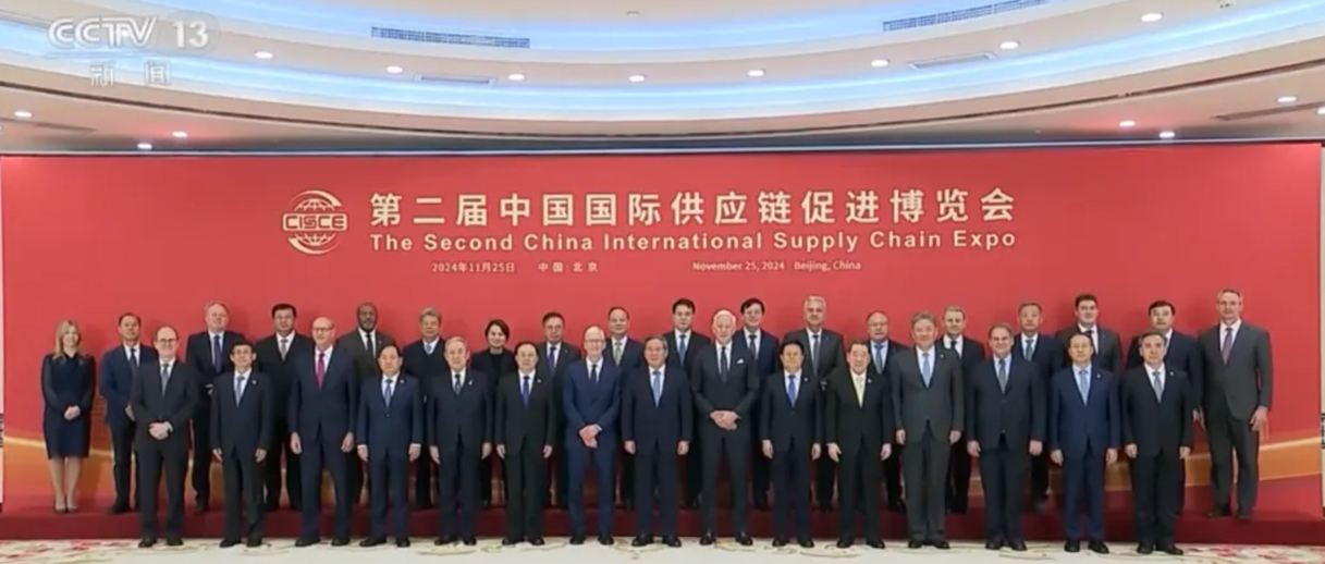 与李强总理座谈，，，，李建全董事长应邀加入第二届链博会