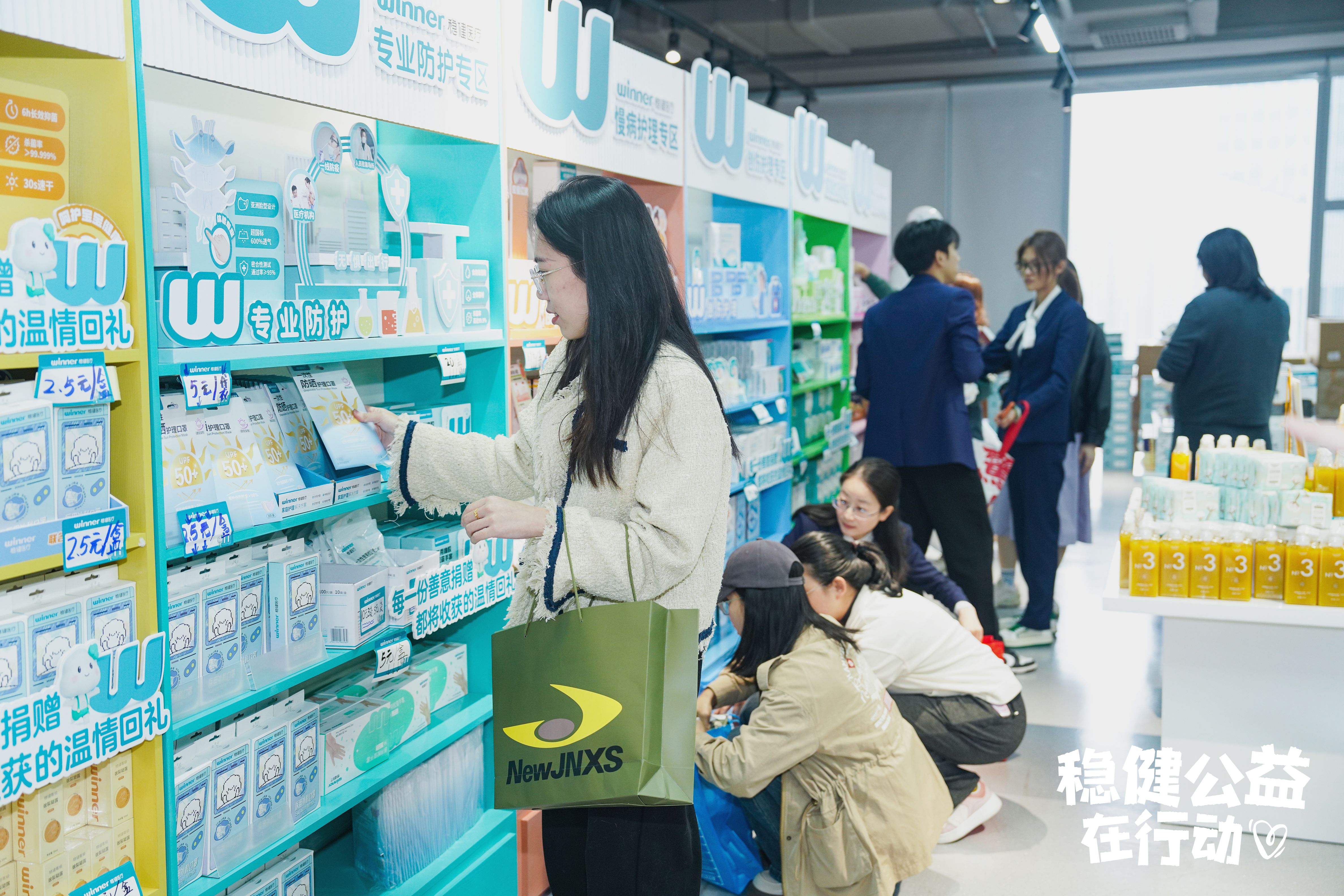 利来w66(中国游)_来利国际旗舰